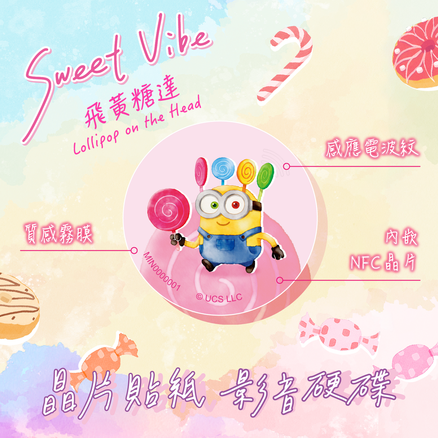 Minions Sweet Vibe Chip Tag - Lollipop on the Head