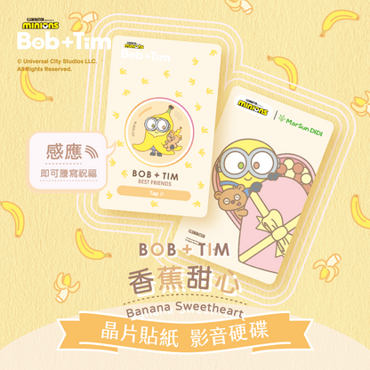 Minions Bob + Tim Chip Tag - Banana Sweetheart