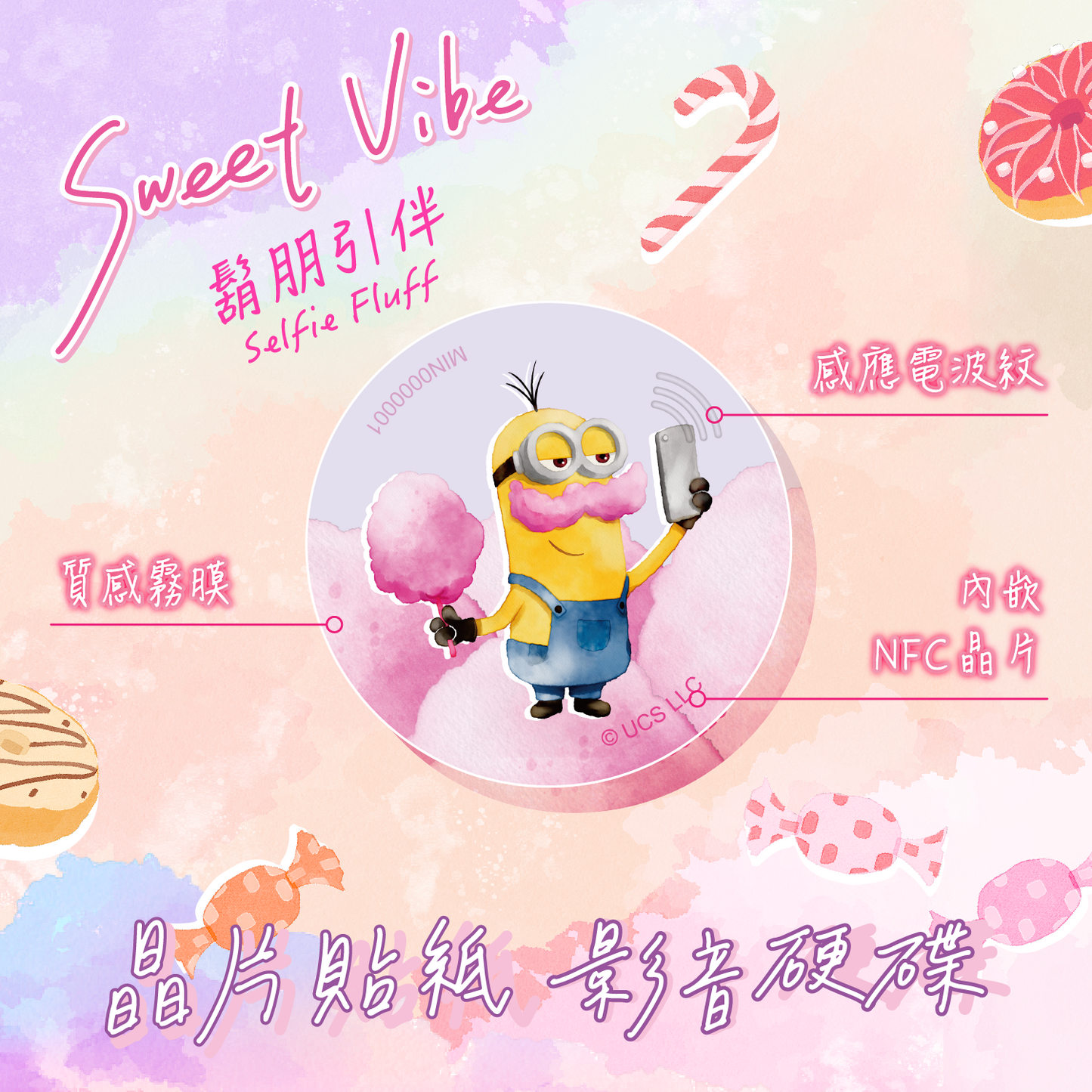 Minions Sweet Vibe Chip Tag - Selfie Fluff