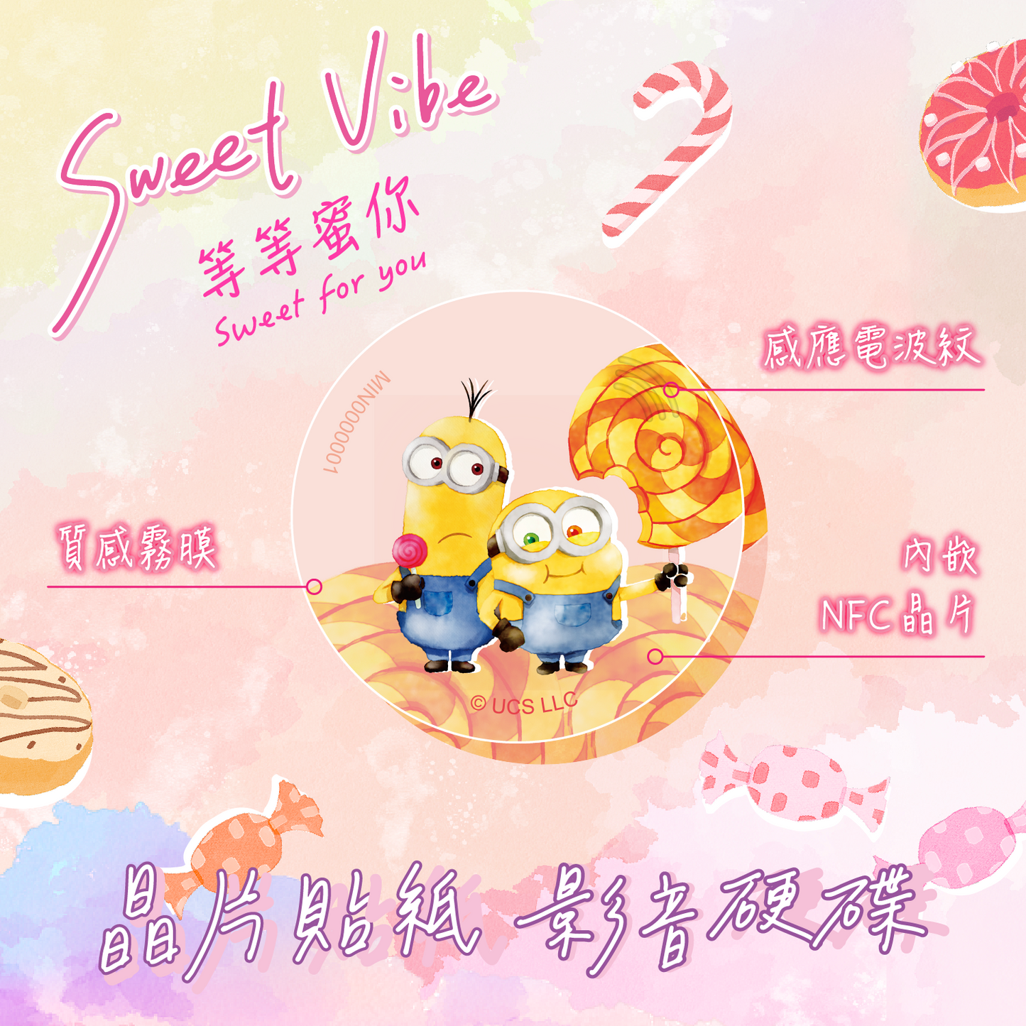 Minions Sweet Vibe Chip Tag - Sweet for you