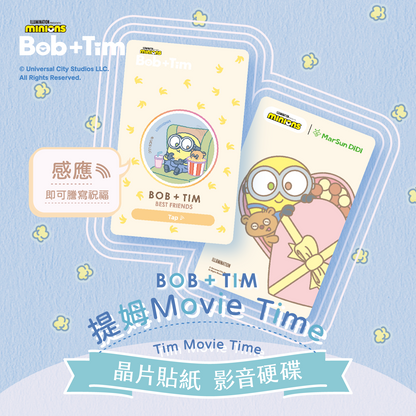 Minions Bob + Tim Chip Tag - Tim Movie Time