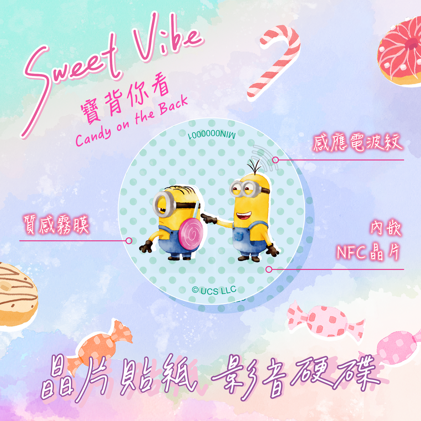 Minions Sweet Vibe Chip Tag - Candy on the Back