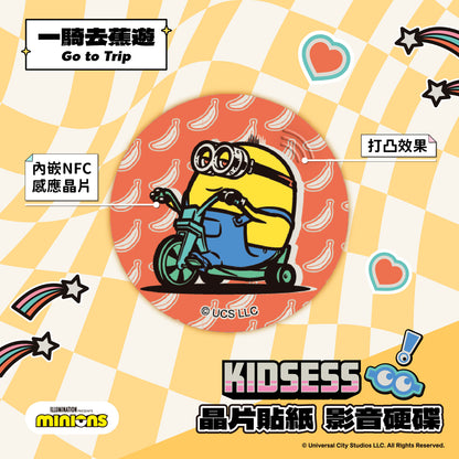 Minions Kidsess Chip Tag - Go to Trip