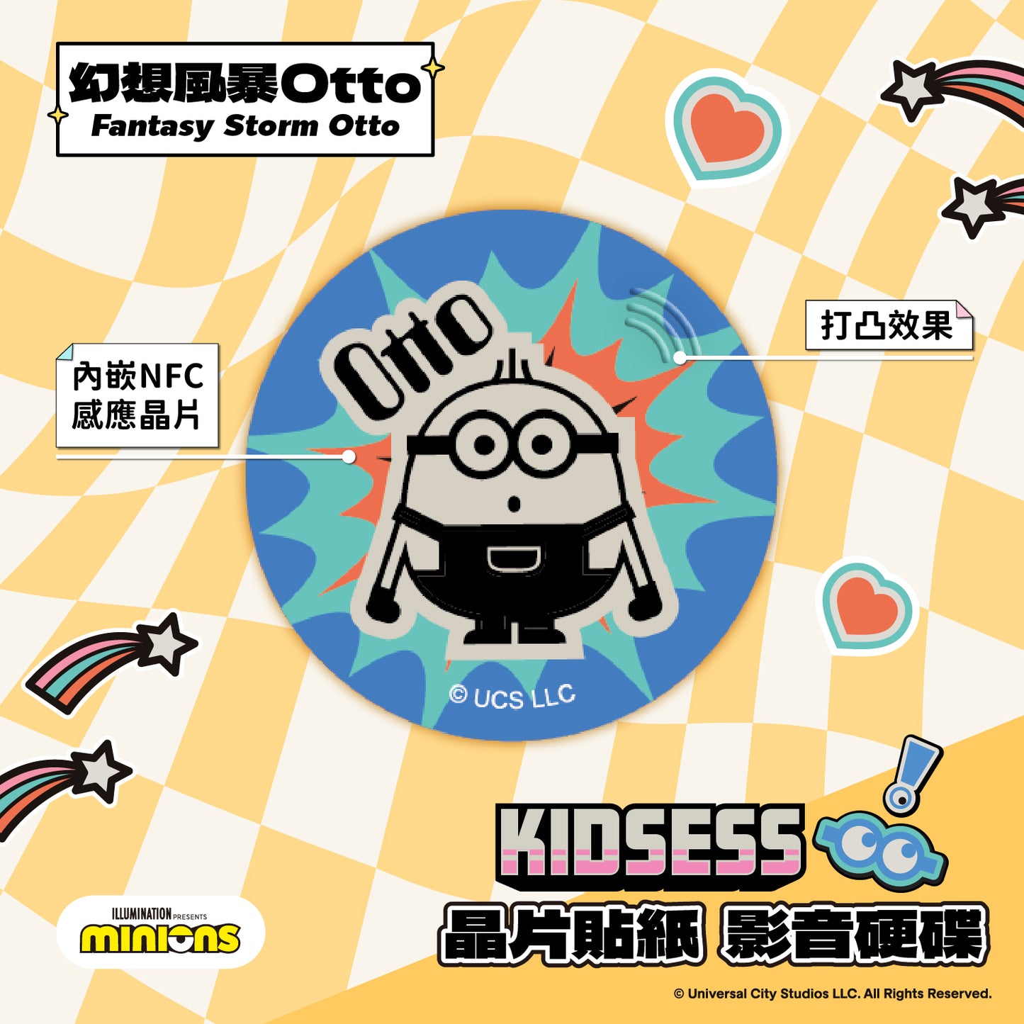 Minions Kidsess Chip Tag - Fantasy Storm Otto