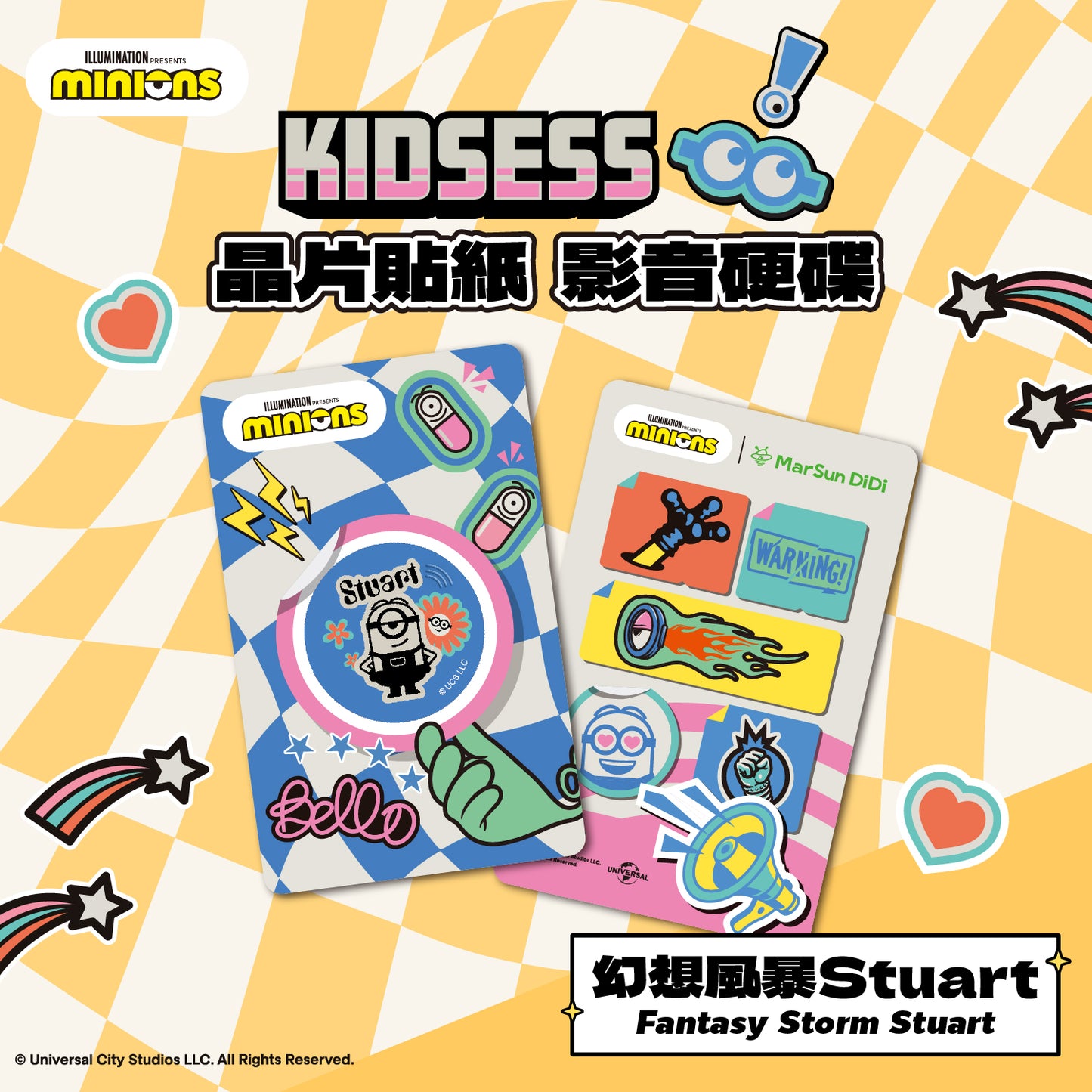 Minions Kidsess Chip Tag - Fantasy Storm Stuart