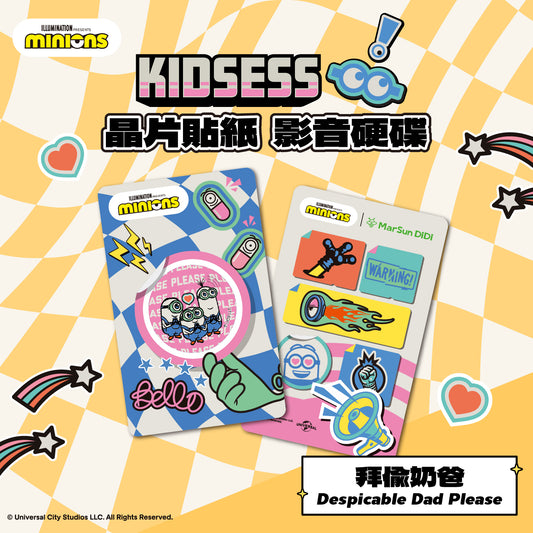 Minions Kidsess Chip Tag - Despicable Dad Please