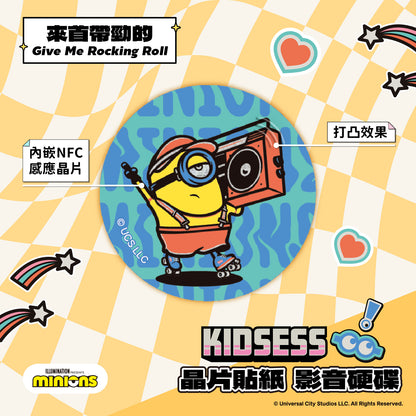 Minions Kidsess Chip Tag - Give Me Rocking Roll