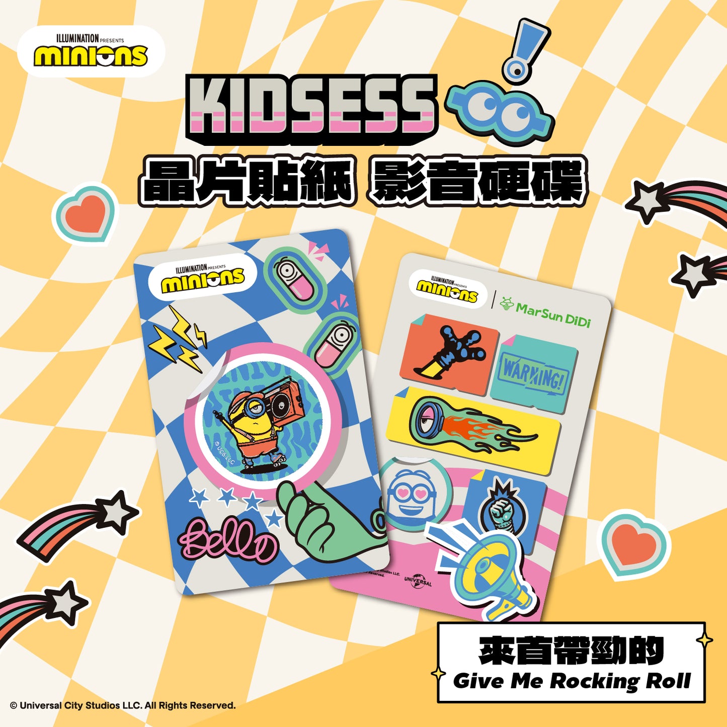 Minions Kidsess Chip Tag - Give Me Rocking Roll