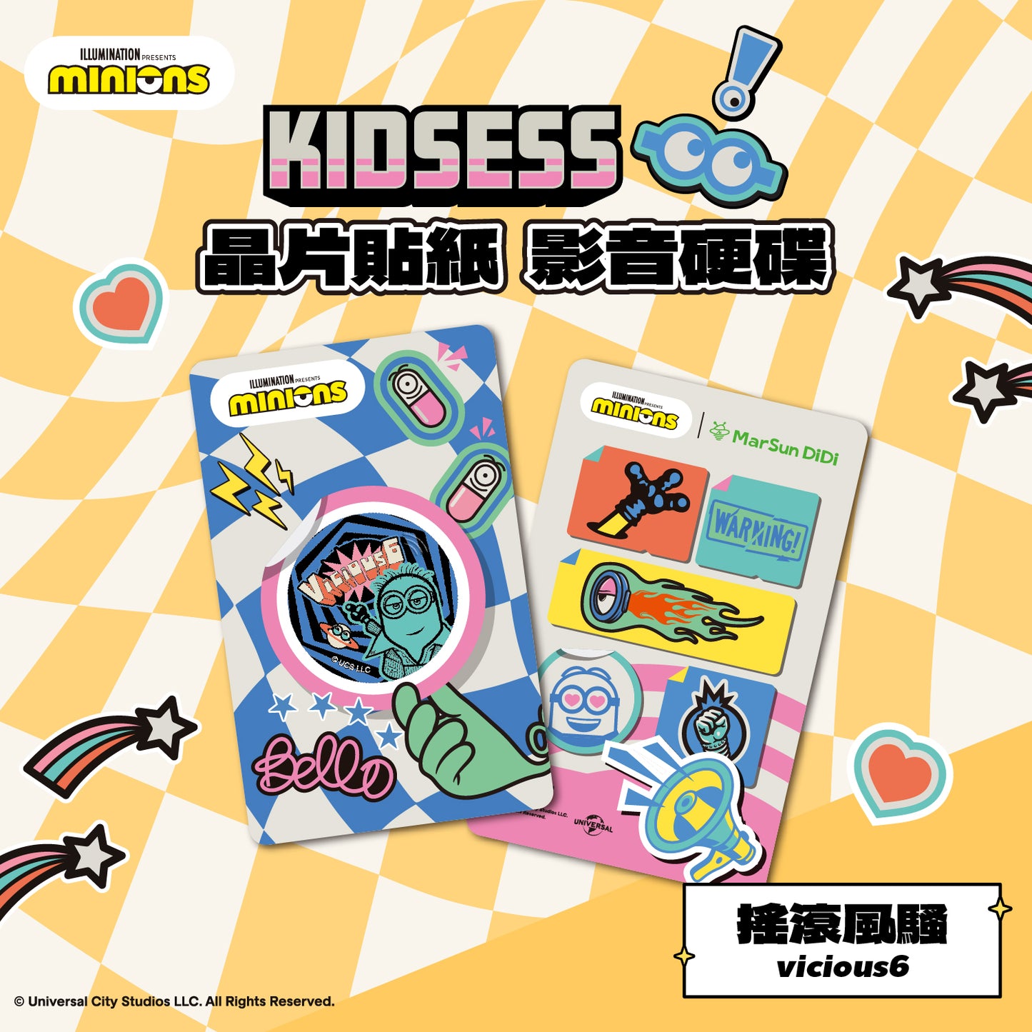 Minions Kidsess Chip Tag - Vicious6