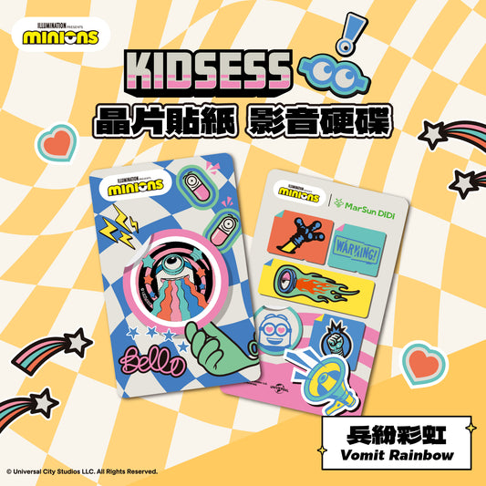 Minions Kidsess Chip Tag - Vomit Rainbow