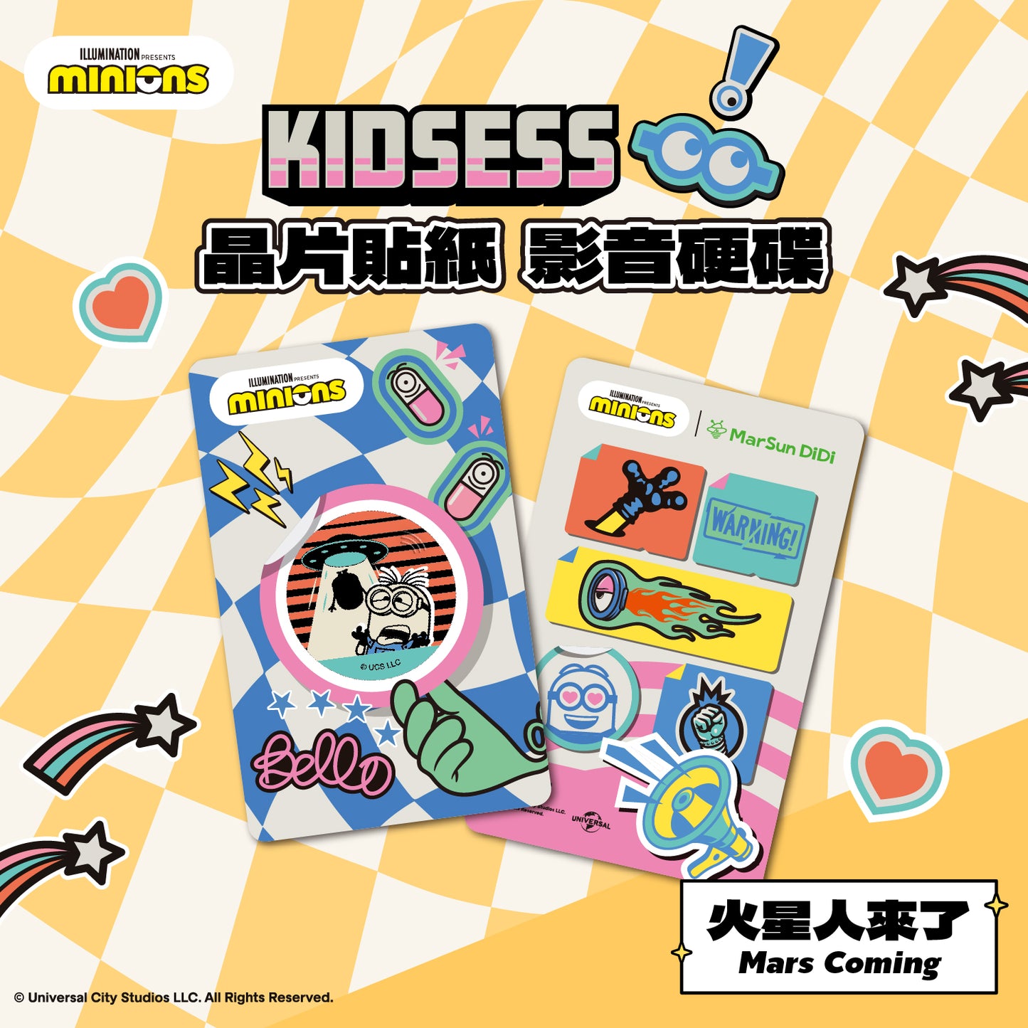 Minions Kidsess Chip Tag - Mars Coming